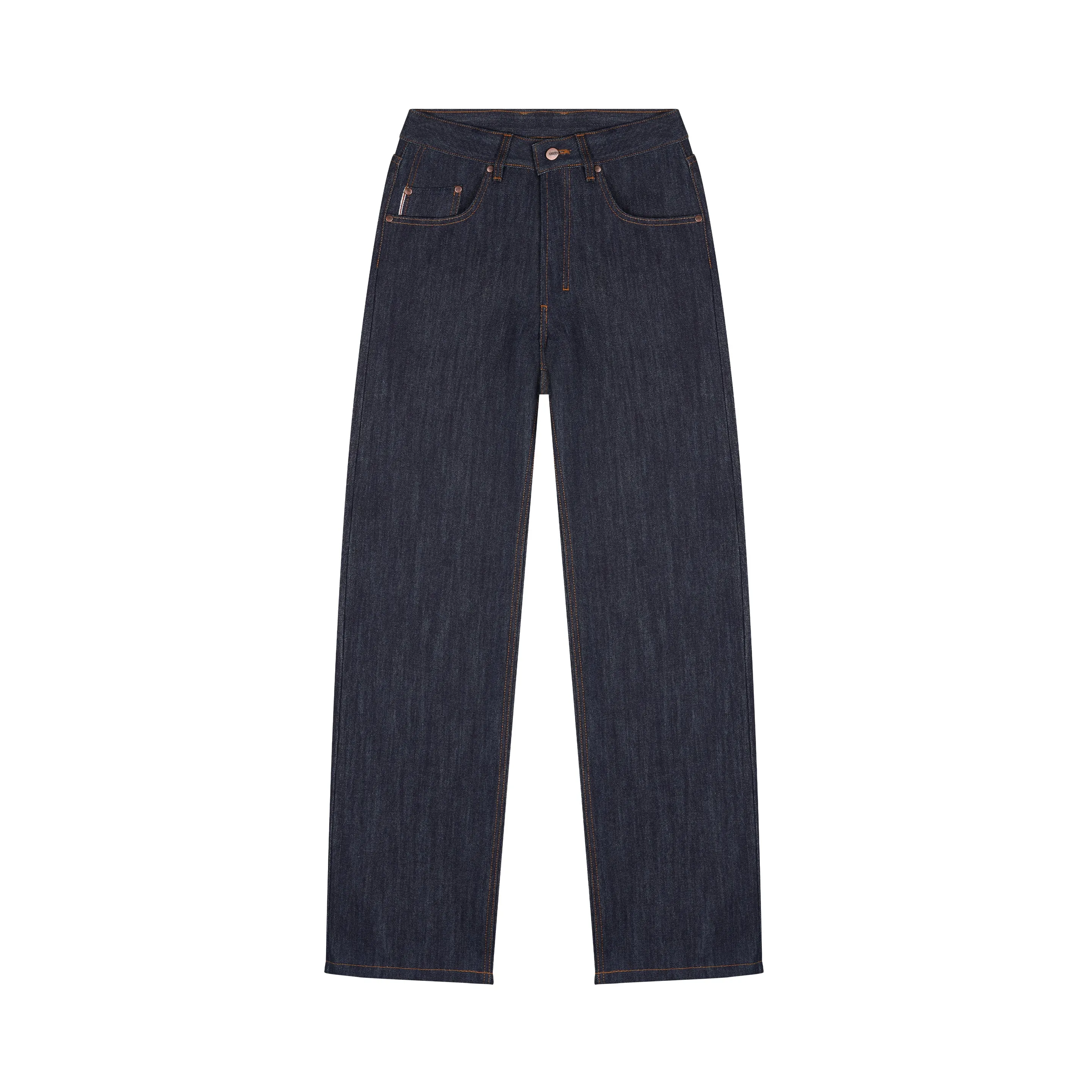 Selvedge Wide Leg High Rise Jean - Désiré